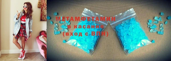 круглые Иннополис