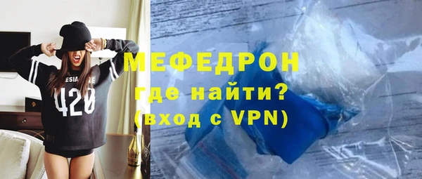 прущие грибы Инта