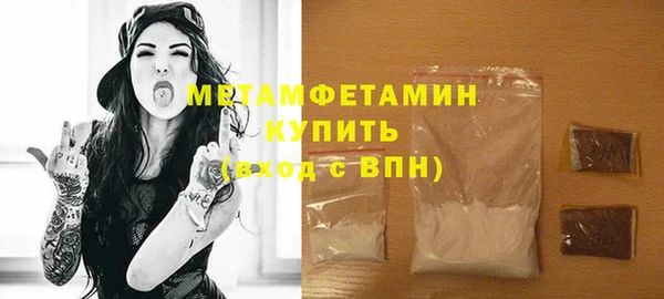 прущий лед Зерноград
