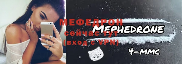гидропоника Зеленокумск