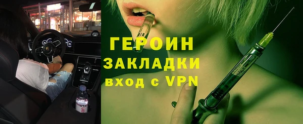 круглые Иннополис