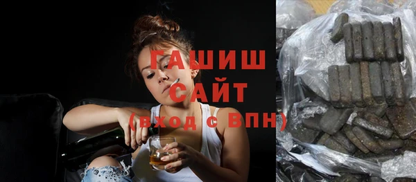 круглые Иннополис