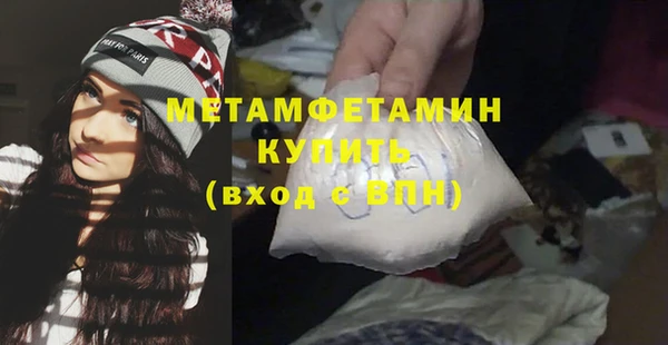 прущий лед Зерноград
