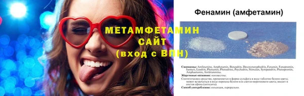 прущий лед Зерноград