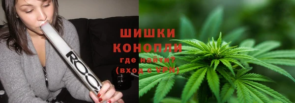 альфа пвп Зеленодольск
