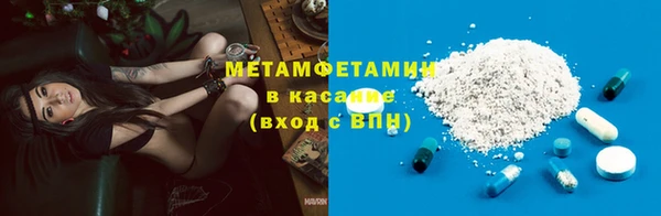круглые Иннополис