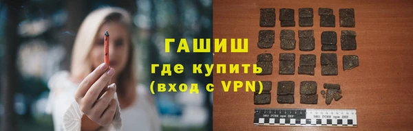 гидропоника Зеленокумск