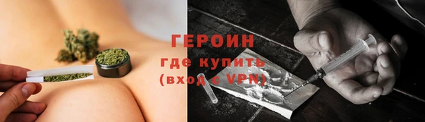 гидропоника Зеленокумск