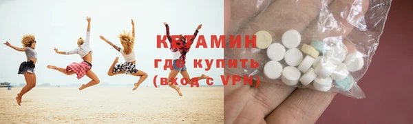 прущий лед Зерноград