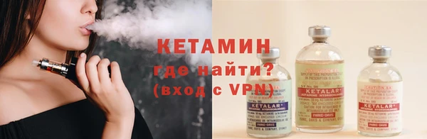 круглые Иннополис