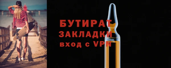 прущий лед Зерноград
