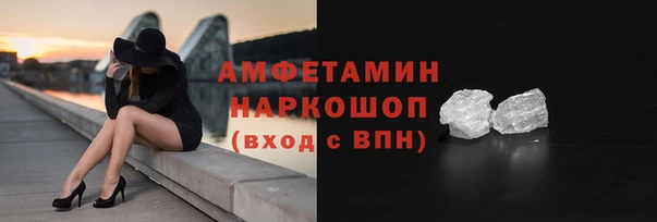 гидропоника Зеленокумск