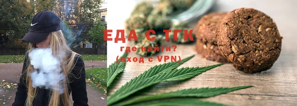 круглые Иннополис