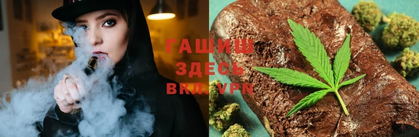 гидропоника Зеленокумск