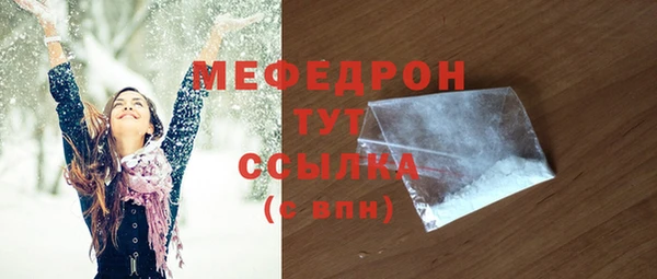 прущий лед Зерноград