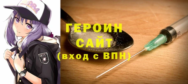 гидропоника Зеленокумск