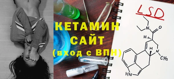 круглые Иннополис