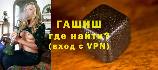 МДМА Инсар