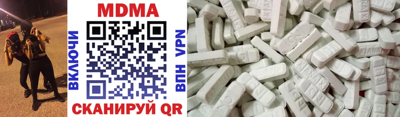 Купить  Лукоянов  MDMA VHQ 