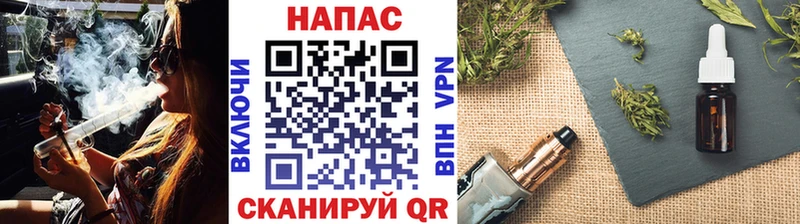 Купить закладки  Лукоянов  Канабис сатива 